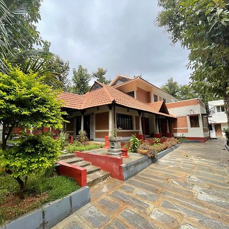 'Vrindavan' In Heritage City Mysuru Ngoại thất bức ảnh